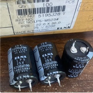 2PCS 8200UF 25V Japan ELNA ELNA Electrolytic Capacitor 25V8200UF 22 * 30 LP5