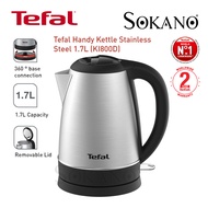 TEFAL Handy Kettle 1.7L (KI800D)