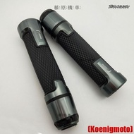 Taiwan Shipment Kwangyang RCK180 Handle Cover CK150 Throttle AK550 Turn GP125 Acceleration Curve Lov