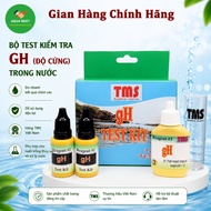 [Genuine] GH measuring kit - TMS domestic GH test box