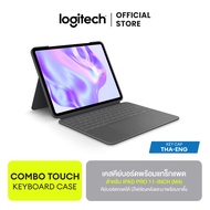Logitech Combo Touch Case for iPad Pro 11-inch (M4) เคสสำหรับไอแพด พร้อมคีย์บอร์ดถอดได้และเคสแทร็กแพ