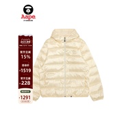 Aape Flagship Store Men's Autumn Winter Small Label Badge Simple Casual Hooded Down Jacket Jacket 77