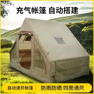 Inflatable Tent Automatic Outdoor Overnight6.3Square Meter Oxford Cloth Camping Rainproof Camping Su