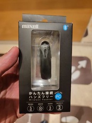 Maxell MXH-HS03 單邊藍牙耳機