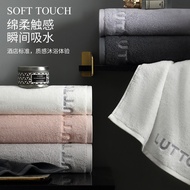 Hilton Hotel Pure Cotton Towel Thickened Antibacterial Couple Bathing No Lint Wholesale Soft Cotton 