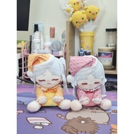 Sega Figure Souso no Frieren - Plush Toys Pajamas Himmel Frieren