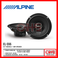 ALPINE EL-E65 6.5" COAXIAL 2 - WAY SPEAKER / AMORN AUDIO