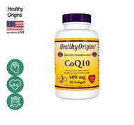 เฮลท์ตี้ ออริจินส์ โคคิวเท็น 400 mg x 30 เม็ด Healthy Origins CoQ10 โคคิวเทน โคคิว10 DSCT / กินร่วมก
