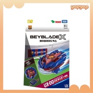 [Beyblade X] UX-00 Dranbuster FC Barcelona|Korean Spinning Top|Children Toys