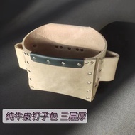 R READY STOCK Tool Bag Pure Cowhide Nail Bag Leather Nail Pocket Construction Site Woodworking Cowhi