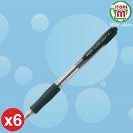 PILOT - Super Grip F 按掣原子筆 0.7mm 黑色 X 6支