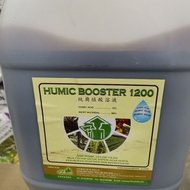 HUMIC BOOSTER 1200 HUMIC ACID 12% 20LITRE