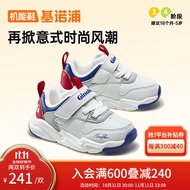 基诺浦儿童棉鞋秋冬款加绒加厚学步鞋男女童机能鞋GY1518 白色/浅灰/深蓝/红色 140mm 内长15  脚长13.6-14.5cm