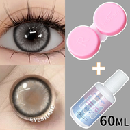 Beli 1 Gratis 2⭐EyeShare [Minus:0.00~-10.00]softlens DIAMOND seri Gray/Brown lens lunak lensa kontak