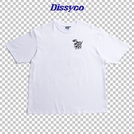 Dissyco 低清 - STEADY BOM BIBI TEE (Black & White)