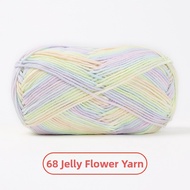 NUANYANGYANG | 5 Ply Milk Cotton Baby Yarn Non Pilling