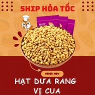 Crab Flavored Melon Seeds 108g Squirrel Chef, Melon Seed, Oggy Food Snack | Squirrel Chef