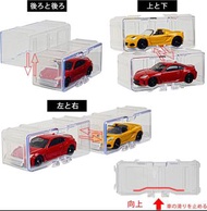 全新日版 不連車 收納盒 放10架 有透明蓋 座枱壁掛 可組合 金屬車仔 1/64 Hot Wheels Tomica diecast GUNSEED