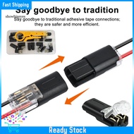 SGES Tool-free Wire Connector Cable Connector with Wire Stripper 25/50/100pcs 2 Pin Quick Wire Conne