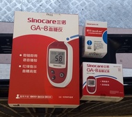 血糖儀 blood glucose meter