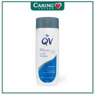 QV GENTLE SHAMPOO 250G