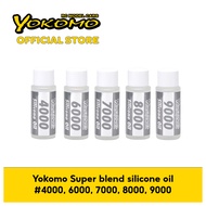 Yokomo Super blend silicone oil #4000 for remote control car (CS-4000B, CS-6000B, CS-7000B, CS-8000B