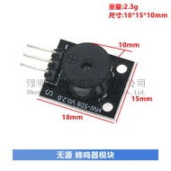 Small Passive Buzzer Module KY-006/Active Buzzer Module KY-012 Applicable Accessories