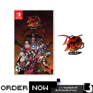 Nintendo Switch Dnf Duel (By ClaSsIC GaME)