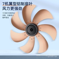 Camel Wall Fan Wall-Mounted Electric Fan Home Remote Control Mute Restaurant20Inch Industrial Oscillating Fan Wall-Mount