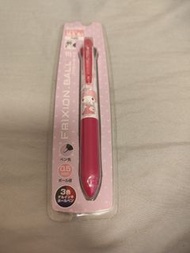 Pilot Frixion Ball 3 My Melody 三色擦擦筆