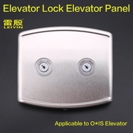 Outbound base station First layer lock Including stainless steel interconnect elevator 1PCS Applicab