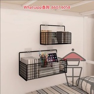 HH101 收納掛架 浴室廚房書房家居收納金屬掛架 Metal Shelving Rack 文件雜誌書本雜物從此整整齊齊清清楚楚企企理理