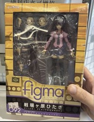 全新未開 max factory figma 092 化物語 戰場原 92 黑儀