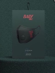 Airinum x Bally Hike (Green - Size Large)