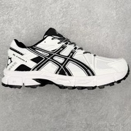 Asics Gel-Kahana 8