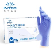 AT/👒INTCO Disposable Gloves Nitrile Protective Gloves Nitrile Labor Insurance Experiment Industrial Cleaning and Hygiene