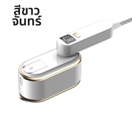 เตารีดไอน้ำพกพาสำหรับเดินทาง 110V