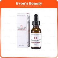 仙麗施 17.5% Advanced-C Serum VC 高效維他命C精華液 禦衰淡紋 30ml - [平行進口] 高效左旋C精華液 強力抗氧化成分 改善肌膚暗沉、失去彈性與歲月痕跡  淡化暗沉瑕疵