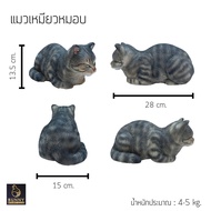 "แมวเหมียว" (เพ้นท์สีน้องแมว) จัดสวน แต่งสวน Bunny Brown