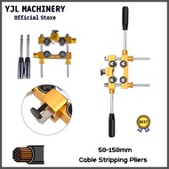 50-150 mm  Bk50-105 Multifunction Cable Stripper