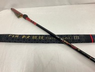 Gamakatsu 競技 SPECIAL3 1-50 釣魚竿