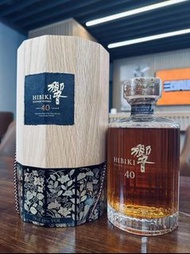 徵收威士忌 響 Hibiki  響40 響35 響30 響21 響17 響12 日本威士忌 whisky