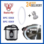 BUTTERFLY Pressure Cooker Seal Rubber Ring (Gasket) / Silicone seal / Model BPC-5068/ BPC-5069 / Spa