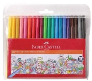 輝栢嘉 - 輝栢嘉 Faber-Castell - 155420 水性顏色筆 20色