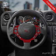 Steering Wheel Sticker Suitable for Steering Wheel GTR Sticker Modified Interior Carbon Fiber R35 Ar