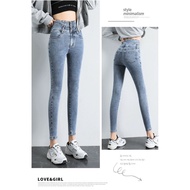 Jlook.co K19 Celana Jeans Wanita Highwaist Skinny Jeans Pensil Jeans