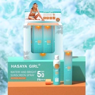 Hasaya Girl Water Sensation sunscreen Spray สเปรย์กันแดด ให้ความชุ่มชื้น ไม่เหนียวเหนอะหนะ บางเบา SPF50 PA+++150ml