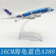 16CM Alloy ANA All Nikko Airlines All Nikko 380 All Nikko Orange
