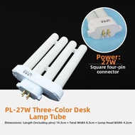 Eyes Protection Tube Light 55W 36W 27W 24W 18W 13W 11W 9W Energy Saving Three Primary Color H Type S
