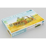 Trumpeter Soviet KV-8 Heavy Tank 01565 1/35